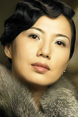 picture of actor Suki Kwan