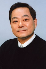 Foto de Kiyonobu Suzuki