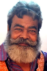 Foto de Anupam Shyam