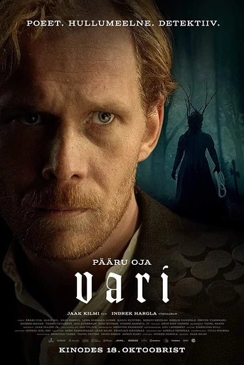 Poster de The Shadow