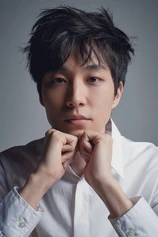 Foto de Lee Chung-hyun