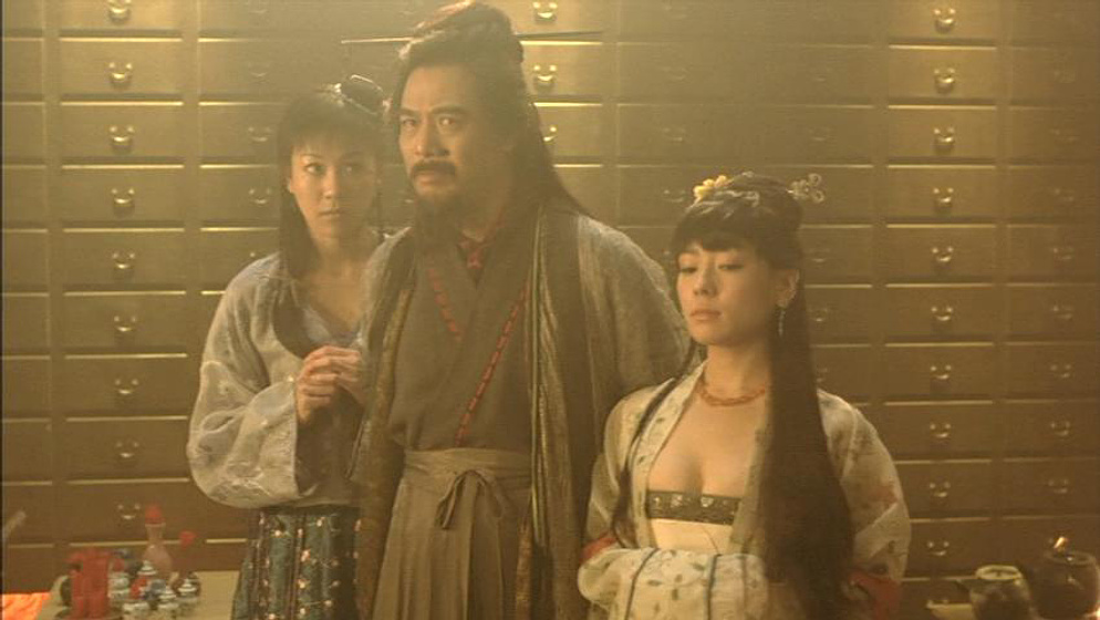 Imagen de The Forbidden Legend: Sex & Chopsticks 2