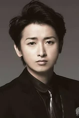 Foto de Satoshi Ono
