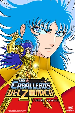 poster of movie Caballeros de Zodíaco: La Leyenda de los Santos Escarlata