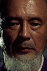picture of actor Genji Kawai
