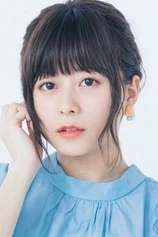 Foto de Inori Minase