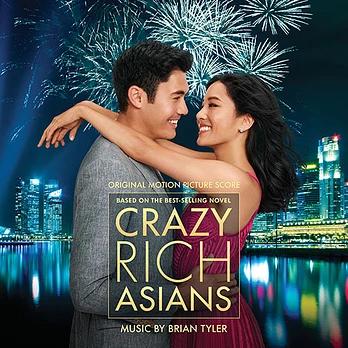 Carátula de la banda de sonido de Crazy Rich Asians