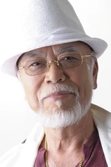 Foto de Kenji Utsumi