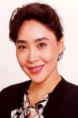 Foto de Ritsuko Fujiyama