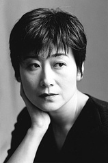 picture of actor Yoshiko Sakakibara