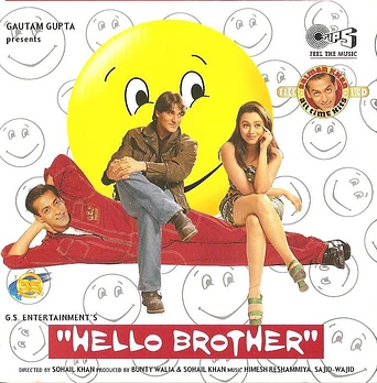 Carátula de la banda de sonido de Hello Brother