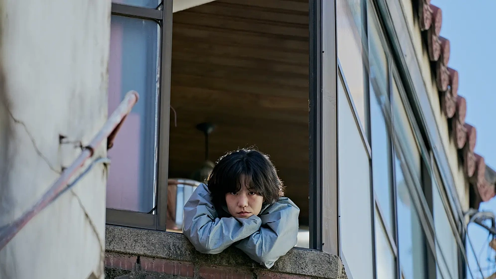 Imagen de Somebody