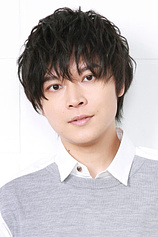 picture of actor Sho Karino