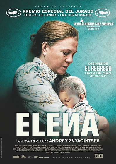 Imagen de Elena (Cartel)