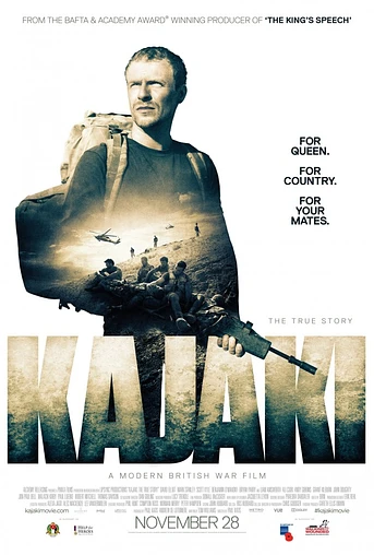 Poster de Kajaki: The True Story