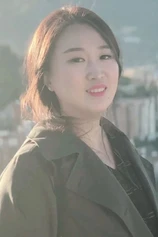 Foto de Bang Woo-ri