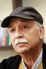 Foto de Mahmoud Pakniat