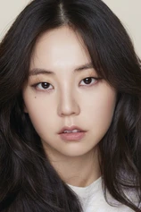 Foto de Sohee