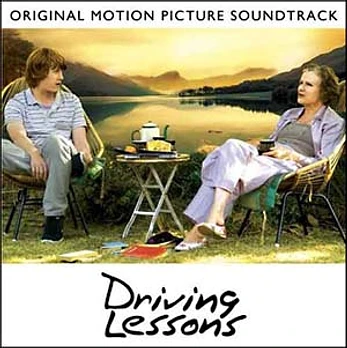 Carátula de la banda de sonido de Driving Lessons