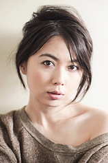 picture of actor Ayako Fujitani