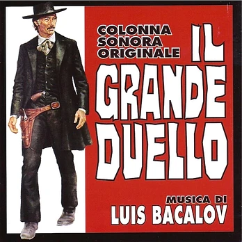 Carátula de la banda de sonido de Gran Duelo al Amanecer