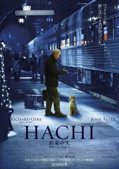 Imagen de siempre-a-tu-lado-hachiko (Cartel)