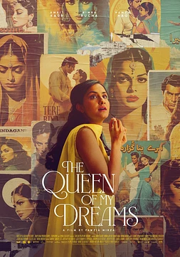 poster of movie The Queen of my Dreams
