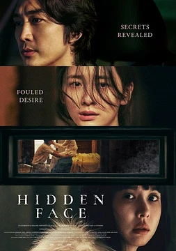 poster of movie Hidden Face