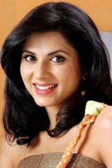 Foto de Daisy Bopanna