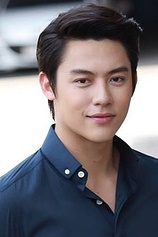 picture of actor Prin Suparat