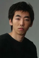 Foto de Tokio Emoto