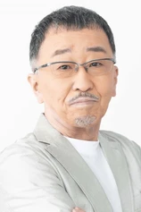 Foto de Hiroshi Fukami