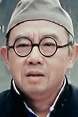 Foto de Han Su
