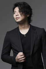 Foto de Takaya Aoyagi
