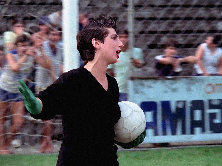 Imagen de New Wave