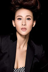 picture of actor Jia Qing