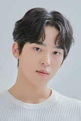 Foto de Moon Seong-hyun