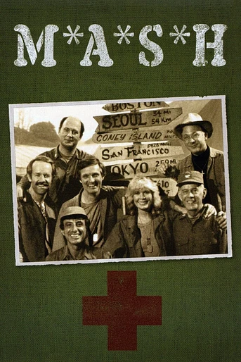 Poster de M*A*S*H