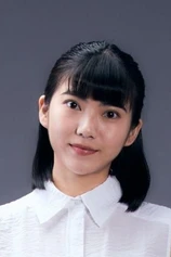 Foto de Julia Huang