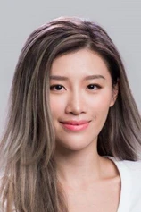 Foto de Juliana Kwok