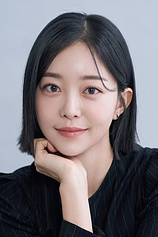picture of actor Kim Ga-eun