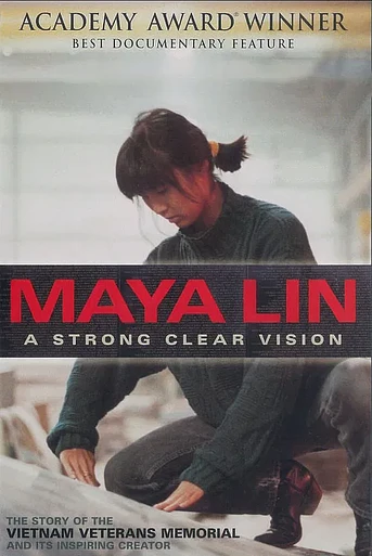 Poster de Maya Lin: A Strong Clear Vision