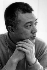 Foto de Hiroshi Teshigahara