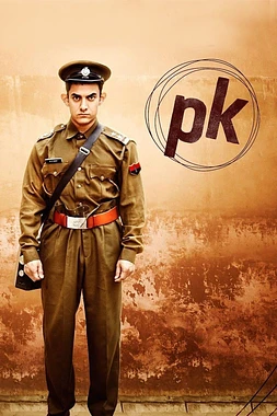 poster of movie PK