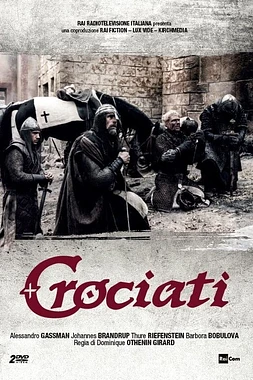 poster of movie Las Cruzadas