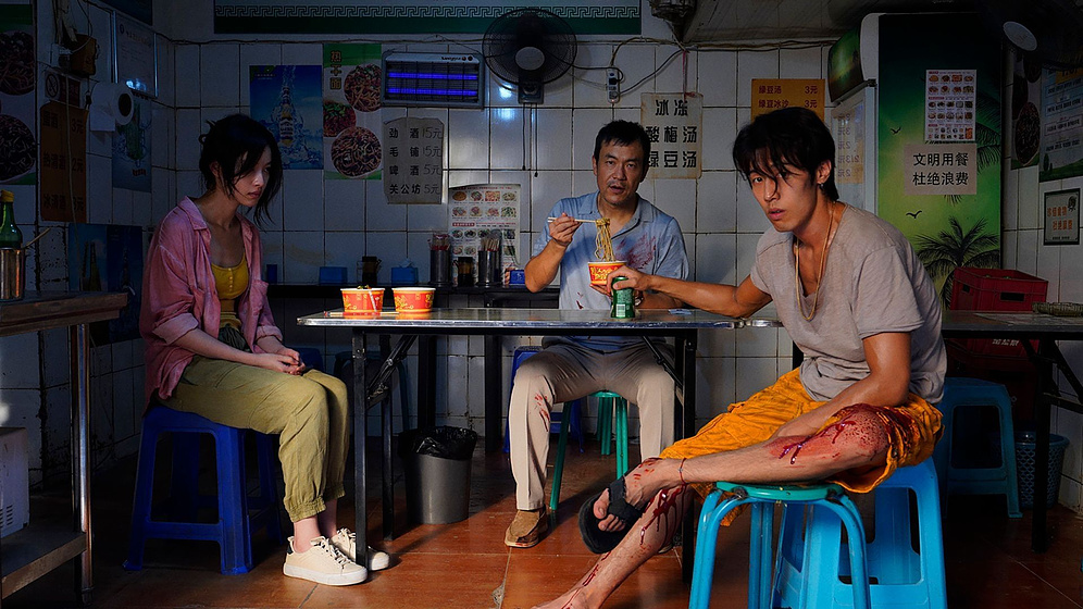 Fan Liao, Ni Ni y Zhou You en Bound in Heaven
