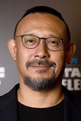 Foto de Wen Jiang