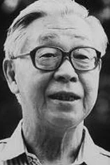Foto de Tatsuo Matsumura