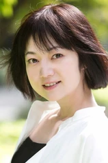 Foto de Kyôko Toyama