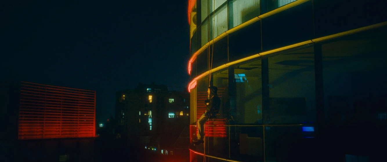 Imagen de Reflejado